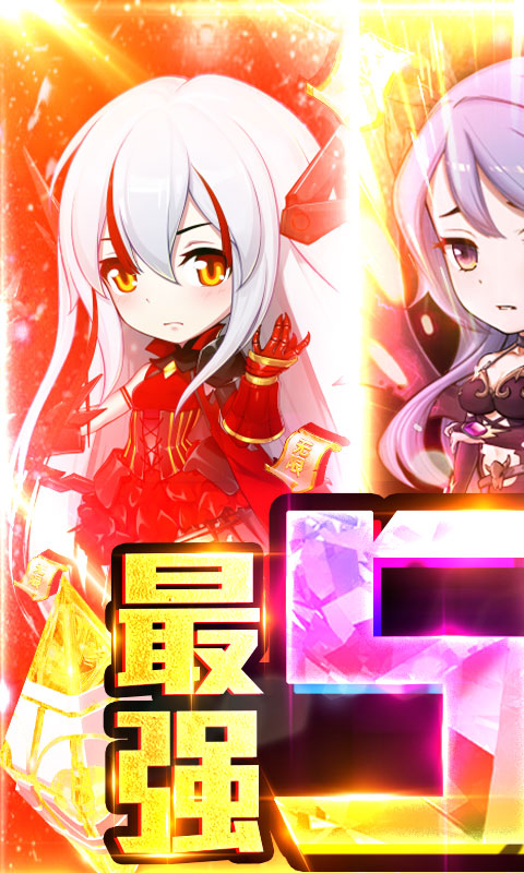 缪斯余音图1