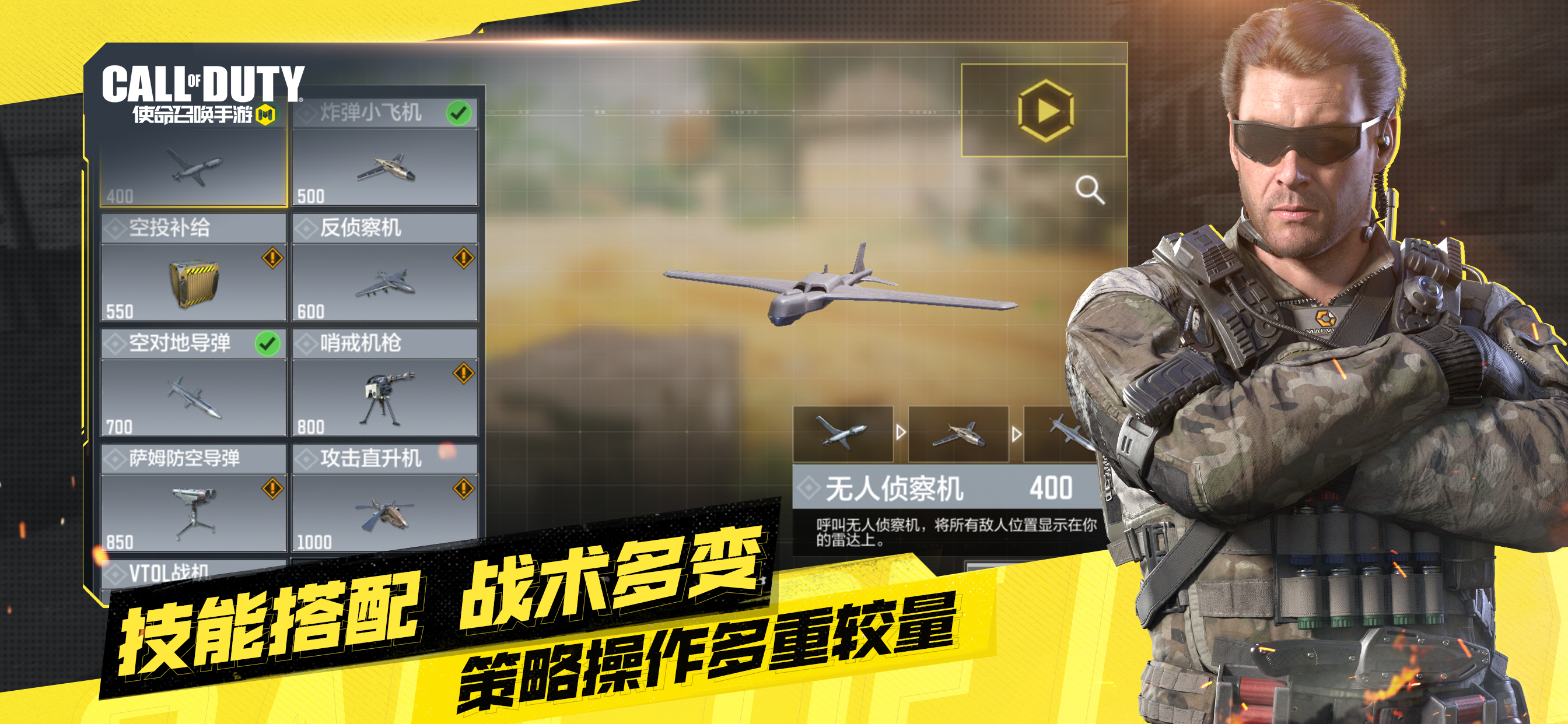 2020好玩的打击感强的3d动作手游推荐 真实感很强的战斗