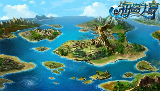 海岛大亨游戏专区