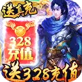 三国龙之剑圣