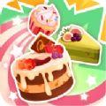 Cake Fantasy