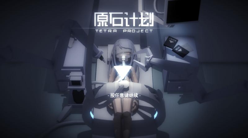 2021好玩的战棋类游戏推荐 反应和策略的对决