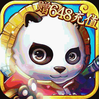 天仙月