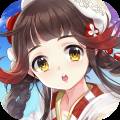 梦回仙灵最新版