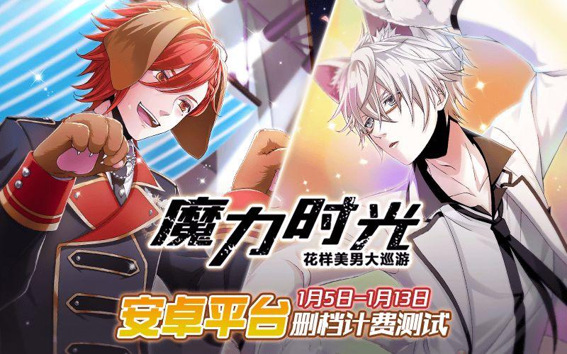 2021好玩的女性向游戏推荐 女生必备游戏