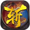 修魔世界手游