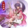 一剑轩辕安卓版首发版