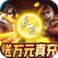 古墓迷城安卓版下载
