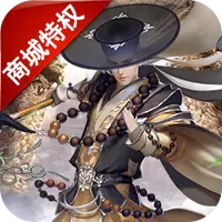 命运守护:战歌礼包