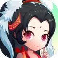 神仙道上线无限元宝版本