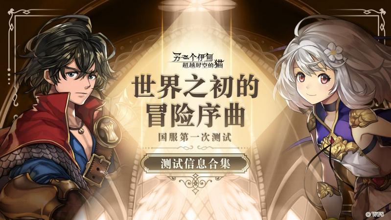 2021好玩的卡牌类手游推荐 研究卡牌属性组合超强卡组