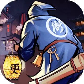 武林英雄传无限钻石破解版