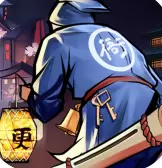 武林英雄传破解版