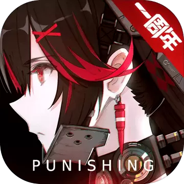 战双帕弥什无限黑卡破解版