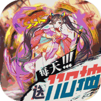 亿次元