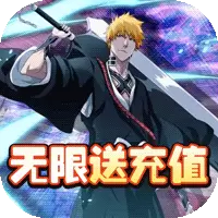 不朽之守护破解版