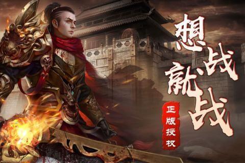 裁决王座最新版下载