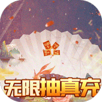 英雄霸业