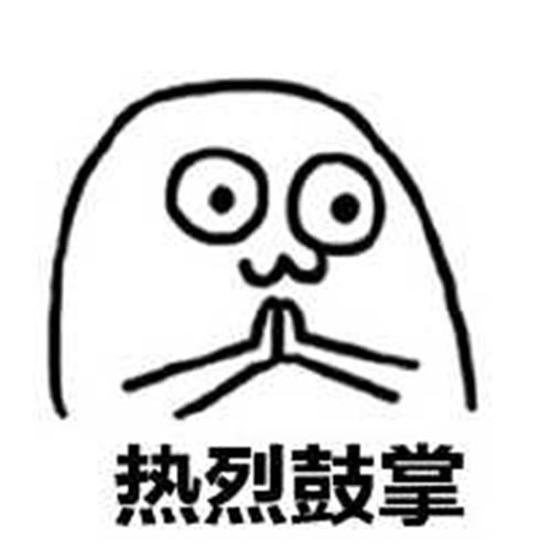 《蓝月传奇2》首发来袭 登录抽金条开服活动大盘点~