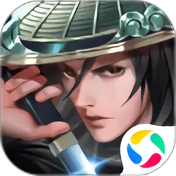 剑客下山