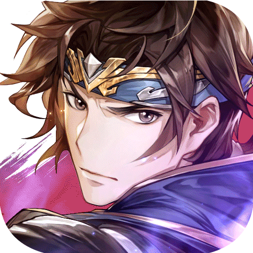 三国志幻想大陆无限元宝破解版