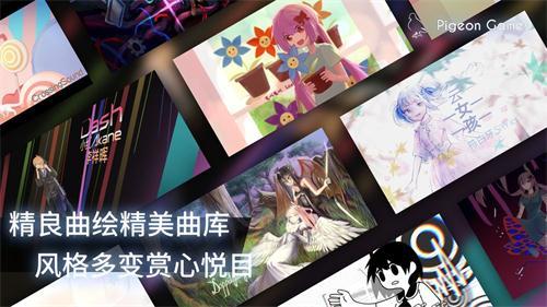 2021好玩的二次元音游推荐 潮流乐库等你解锁