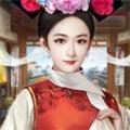 爱江山更爱美人
