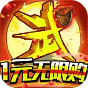 乱世江湖BT