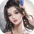 九转仙灵决免费版