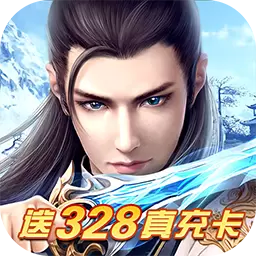 轩辕传说BT果盘版