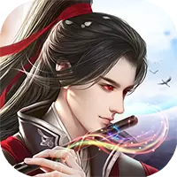 仙魔纪手游
