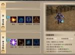 荣耀大天使技能书怎么获得 技能书获取攻略