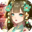 太古妖皇诀安卓版