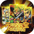 三国先锋免费版下载
