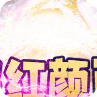 剑侠逍遥破解版
