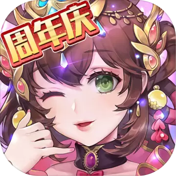 少年三国志安卓版