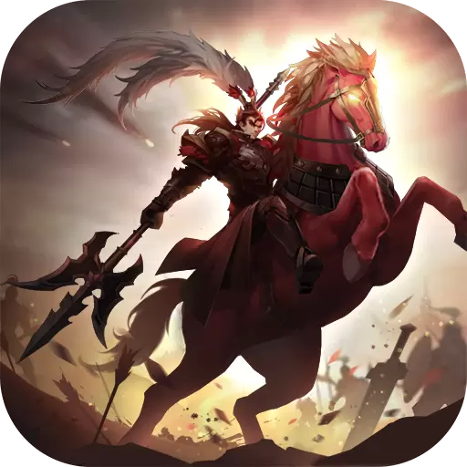 神将三国免费版