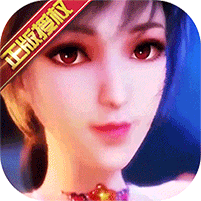 斗罗大陆神界传说2（送无限商城）