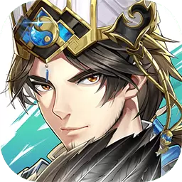 神将三国免费版
