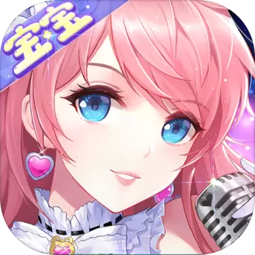 梦幻炫舞安卓版