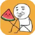 合成大西瓜