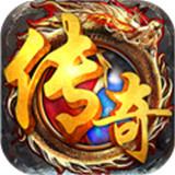 195王者合击