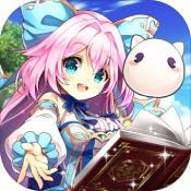 魔王与公主公测版