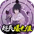 影歌红包版