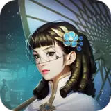 决战上海滩 v1.1