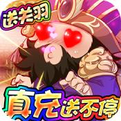塔塔星座BT