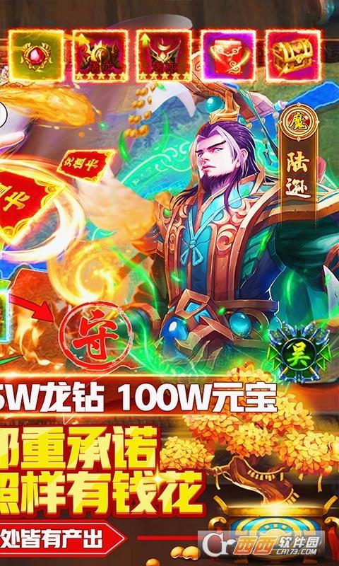魅影之刃商城版图2