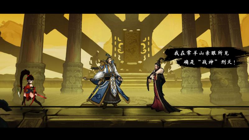 九黎图1
