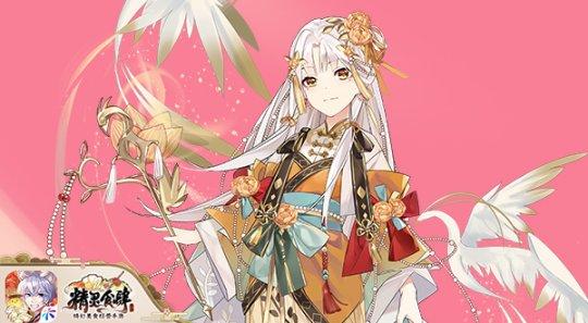 太想干饭竟产生心魔《精灵食肆》新春更新抢先看