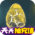 丛林猎人最新破解版